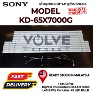 SONY KD-65X7000G 65INCH LED TV BACKLIGHT Including 1 Wire ORIGINAL
