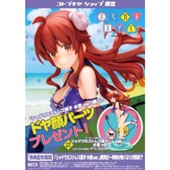 [預訂/7月] 特典/通常版 Shadow Mistress吉田優子 水着Ver  1/7 街角魔族Figure