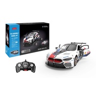 Rastar R/C 1:18 BMW M8 GTE Building Kit ของเล่นสำหรับเด็ก (#939689)