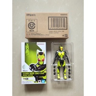 (Box unpacked) Bandai SHF Kamen Rider ZERO ONE Zero-One 01 Hopper Armor Hiden Man Shrimp Dumpling Ac