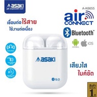 Asaki หูฟังบลูทูธแบบ True Wireless รุ่น A-K6655