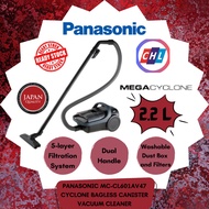 PANASONIC MC-CL601 POWERFUL 1600W CYCLONE BAGLESS CANISTER VACUUM CLEANER MC-CL601AV47 [READY STOCK]