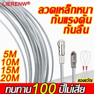 1 วินาทีผ่านโค้ง LIERE สลิงร้อยสายไฟ ฟิตเทป ดึง สายไฟ แรงดึงที่แข็งแกร่ง 360 °อัตรากันแตกหัก 99% กัน