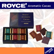 ROYCE Chocolate Aromatic Cacao Assortment [Bitter] [Sweet] [Milk] 8 pieces each/24 pieces Hokkaido