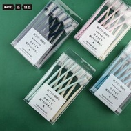 RAOYI馬卡龍牙刷10支裝 成人細頭軟毛牙刷 家庭裝 香港熱賣- 紅米配 均碼