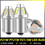 1156 BA15S P21W PY21W BAU15S 1157 P21/5W BAY15D R5W R10W LED Bulbs DRL Position Tail Brake Lamp Moto