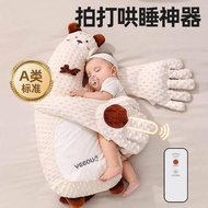 Buzz Worthy Germany Germany Baby Exhaust Pillow Slap Baby Soothing Palm Anti-colic Spit Milk Februar