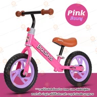 BALANCE BIKE  จักรยานทรงตัวเด็ก จักรยานขาไถ  ล้อตัน รุ่นใหม่ 12 นิ้ว Design Germany Balance Bikeได้ออกกำลังกายอย่างปลอดภัยขณะเล่น จักรยานเด็ก 1-6 ขวบ