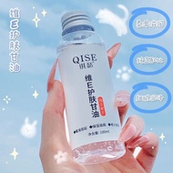 Gliserin penjagaan kulit Vitamin E melembapkan dan menghidrasi seluruh badan, menyuburkan kulit dan 