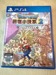 PS4 Dragon Quest Builders 2 創世小玩家2