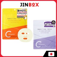 Perfect One Focus VC Charge Smooth Mask (7 sheets) (VC Charge Smooth Mask/White Mask)
