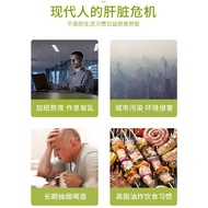 Australia Healthy Care Healthy Care Liver Care Capsules Solution Detoxification 100 Capsules Healthy