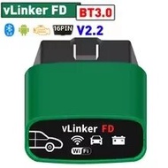 VGATE | Vgate VLinker FD+ ELM327 BT 4.0/ FD BT3.0 FORScan สำหรับ Ford OBD2 เครื่องสแกนวิเคราะห์ปัญหา