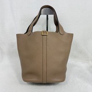HERMES Picotin 22 Beige De Waimer GHW