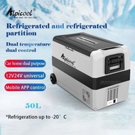 Alpicool - 50L 隨身雪櫃 | 車用 + 家用 | APP連接 | 移動雪櫃 | 壓縮機製冷可達零下20度 | 車用雪櫃 | 露營 野餐 T50