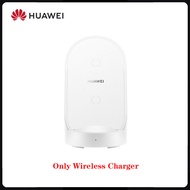 Huawei Vertical Wireless Charger Original CP62R 50W Super Fast Charging Qi Smart Adapter for Mate 60