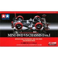 Tamiya MIni 4wd 94734 VS Chassis Evo.1