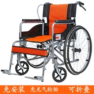 Folding Lightweight Wheelchair for Elderly, Mobility Scooter for Elderly Care, Portable Wheelchair f