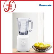 Panasonic MX-EX1011 | MX-EP3111 | MX-EG5311KSP  MX-MG53C1CSP 2L | MX-EP5111WSP | MX-HG6401KSK Blende