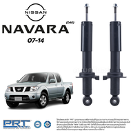 โช๊คอัพ NISSAN Navara ปี 2007-2014 Navara NP300 ปี 2014-On นิสสัน นาวาร่า PRT พี อาร์ ที