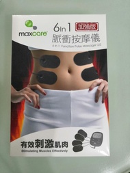 6 合1加強版脈衝按摩儀