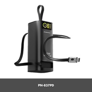Pineng PN-837PD 20000mAh Power Bank Build-In 70cm Retractable Cable