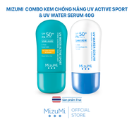MizuMi Combo 2 Kem chống nắng UV Water Active Sport 40G
