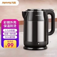 In Stock💗Jiuyang(Joyoung) Electric Kettle Kettle Kettle1.7LHome appliance electrical kettleF671824