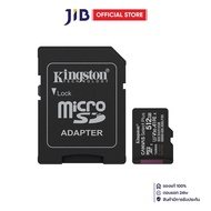 512 GB MICRO SD CARD (ไมโครเอสดีการ์ด) KINGSTON CANVAS SELECT PLUS + ADAPTER (SDCS3/512GB)