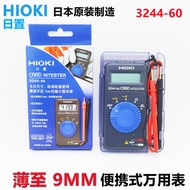 HIOKI 3244-60 วัดไฟฟ้าแบบดิจิตอลขนาดเล็กพกพาบางเฉียบ ปากกาดิจิตอล วัดไฟฟ้าแบบมืออาชีพ วัดไฟฟ้าแบบมือ