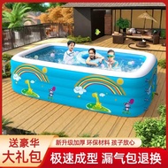 Thickened Explosion-Proof Foldable Inflatable Swimming Pool Inflatable Swimming Pool Swimming Pool I