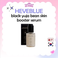 HEVEBLUE black yuja bean skin booster serum 42ml/K-BEAUTY