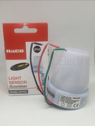 เซ็นเซอร์แสงรุ่น LX-P02 ยี่ห้อHACO/ Haco Light Sensor 100% Original Auto Light-Up Sensor Cat No