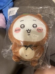 Chiikawa 一番賞
