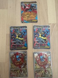 寶可夢卡牌 超級路卡利歐 ex& 利歐路