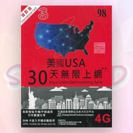 美國30天 無限數據 數據卡 上網卡 SIM Card