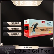 [Buy 3 Get 1 Free] VitPro Flex-J Lemon Flavour - Joint Health Support (6g x 30 Sachets), Exp. 2028