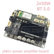 H 2x50W/1X100W TPA3116 BT 5.0 power amplifier TWS wireless 2.1 system DSP tuning JAB2+