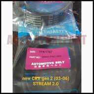 FAN VAN V BELT FANTALI 7PK1767 STREAM 2.0CC NEW CRV GEN 2 7PK-1767