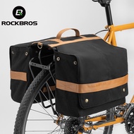ROCKBROS Bicycle Rear Seat Bag Large Capacity Retro Pack road Bike MTB Bag Tail Bag Long-distance Riding Storage