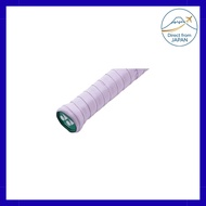 YONEX Tennis Moist Super Grip (Set of 3) Lavender AC148-3 F【Direct from Japan】
