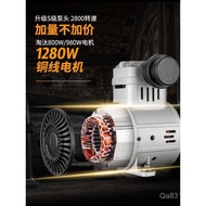 Decoration Air Pump Air Compressor Oil-Free Woodworking Compressor Portable Bass 220V WUGF