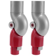 2X Bottom Adapter for Dyson V7 V8 V10 V11 Quick Release Tool Bottom Adapter 967762-01 Vacuum Cleaner Accessories