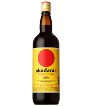 赤玉紅酒