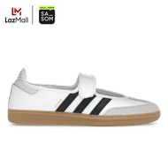 adidas Samba Jane Shoes Cloud White (Womens) | ของแท้ ตรวจสอบโดย SASOM