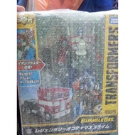 Transformers Takara Tomy Movie Bumblebee Legendary Evasion Optimus Prime BB-01 NEW