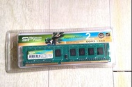 DDR3 2GB RAM