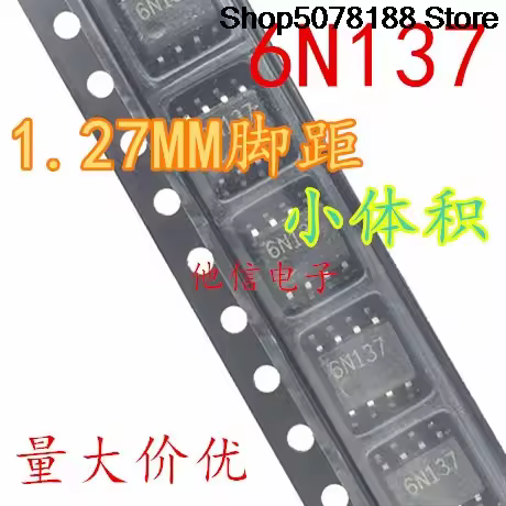 10pieces OptoCoupler 6N137 1.27MM SOP-8 6N137S Original integrated circuit