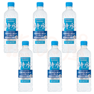 日本 Suntory 三得利 特水 (機能性飲品) 600ML X6