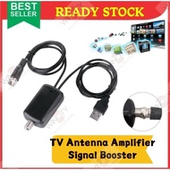 WSS Signal TV Antenna Amplifier